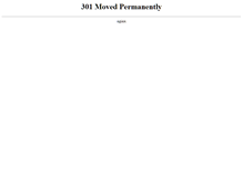 Tablet Screenshot of mitchell.amihod.com